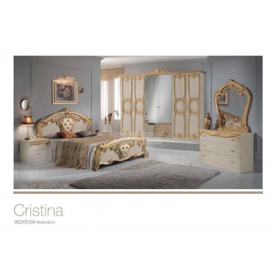 CRISTINA włoski komplet mebli do sypialni  kolor orzech wysoki połysk