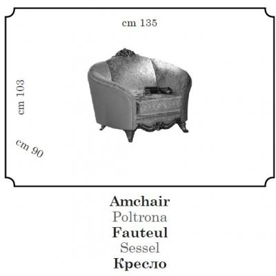 LOUNGE - luksusowy fotel 1 os. z kolekcji Donatello,  włoskie meble stylowe